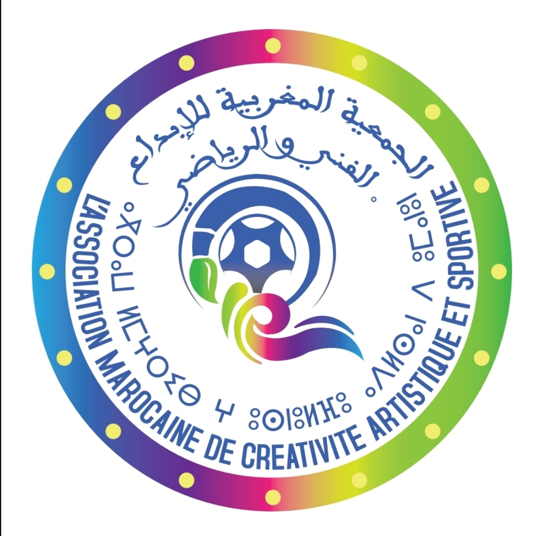 Association Marocaine de la créativité artistique et sportive