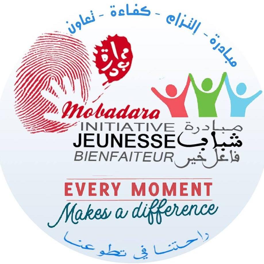 Initiative de Jeunes Bienfaiteur