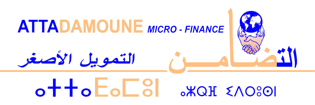 ATTADAMOUNE Micro Finance