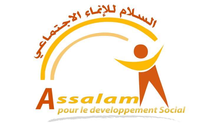 Association Assalam pour le développement social section Casa Anfa