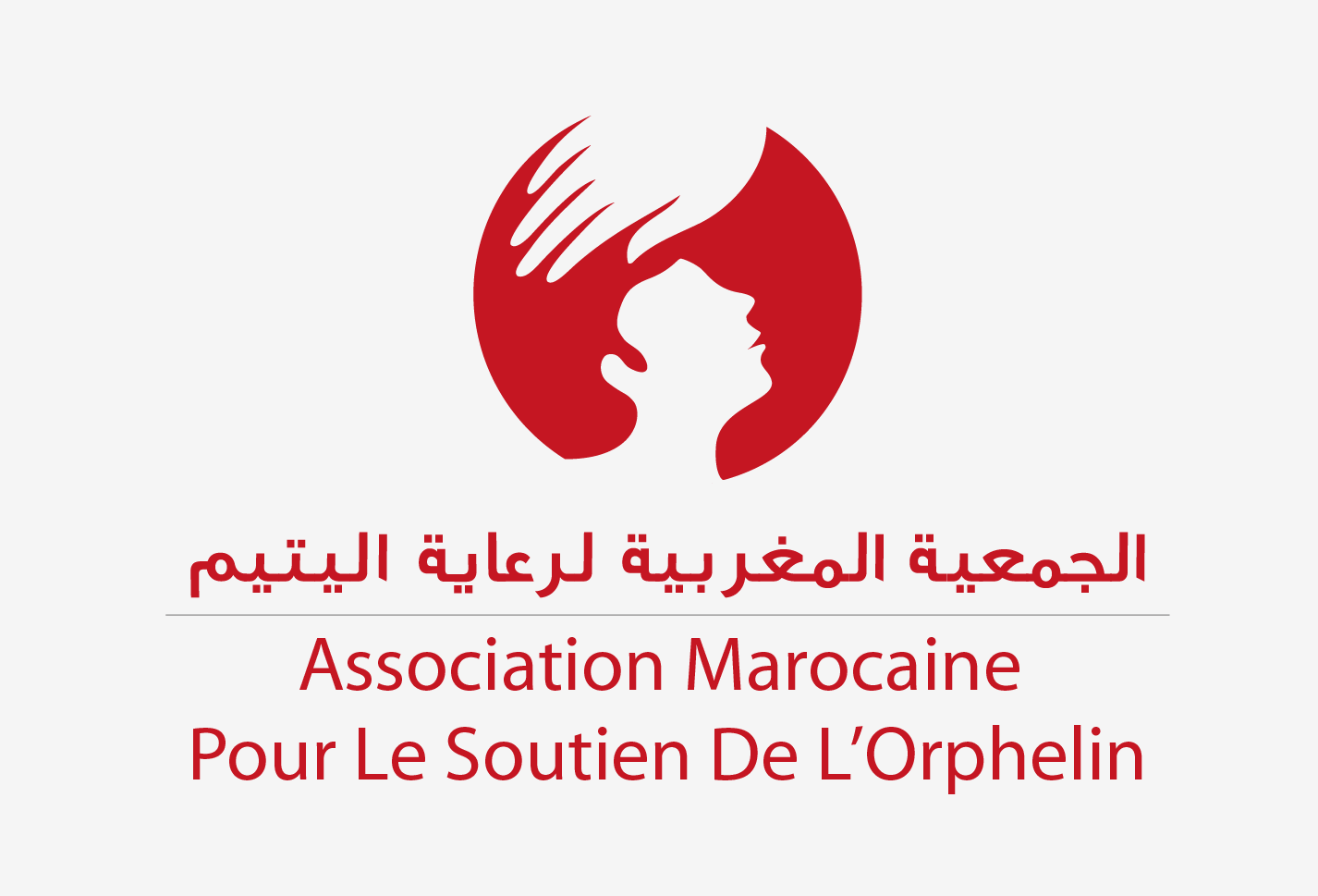Association Marocaine pour le Soutien de l’Orphelin