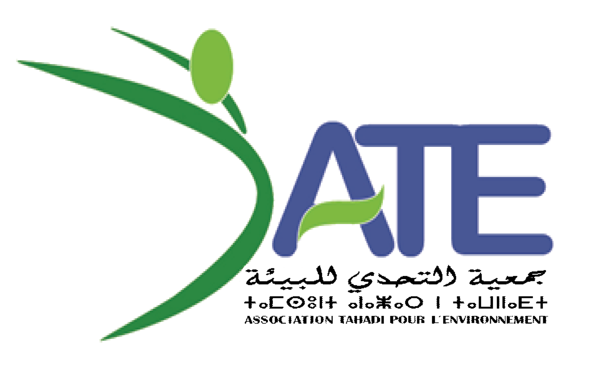 Tahadi pour l’environnement