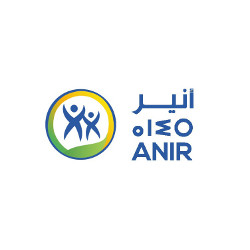 Anir