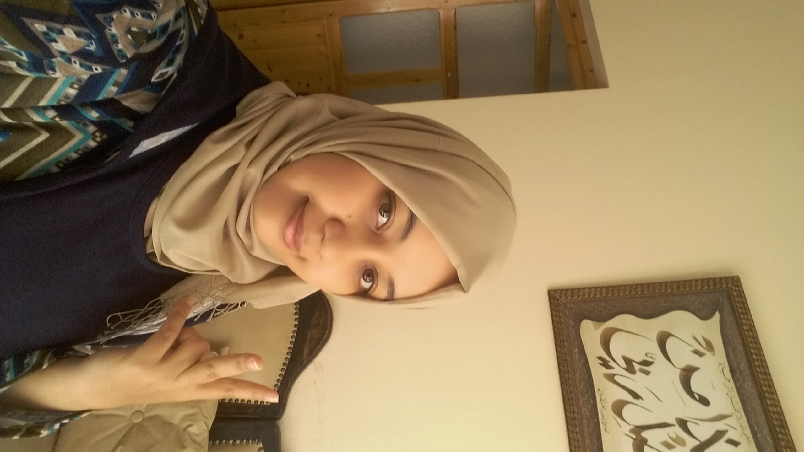 Siham ATTOUG