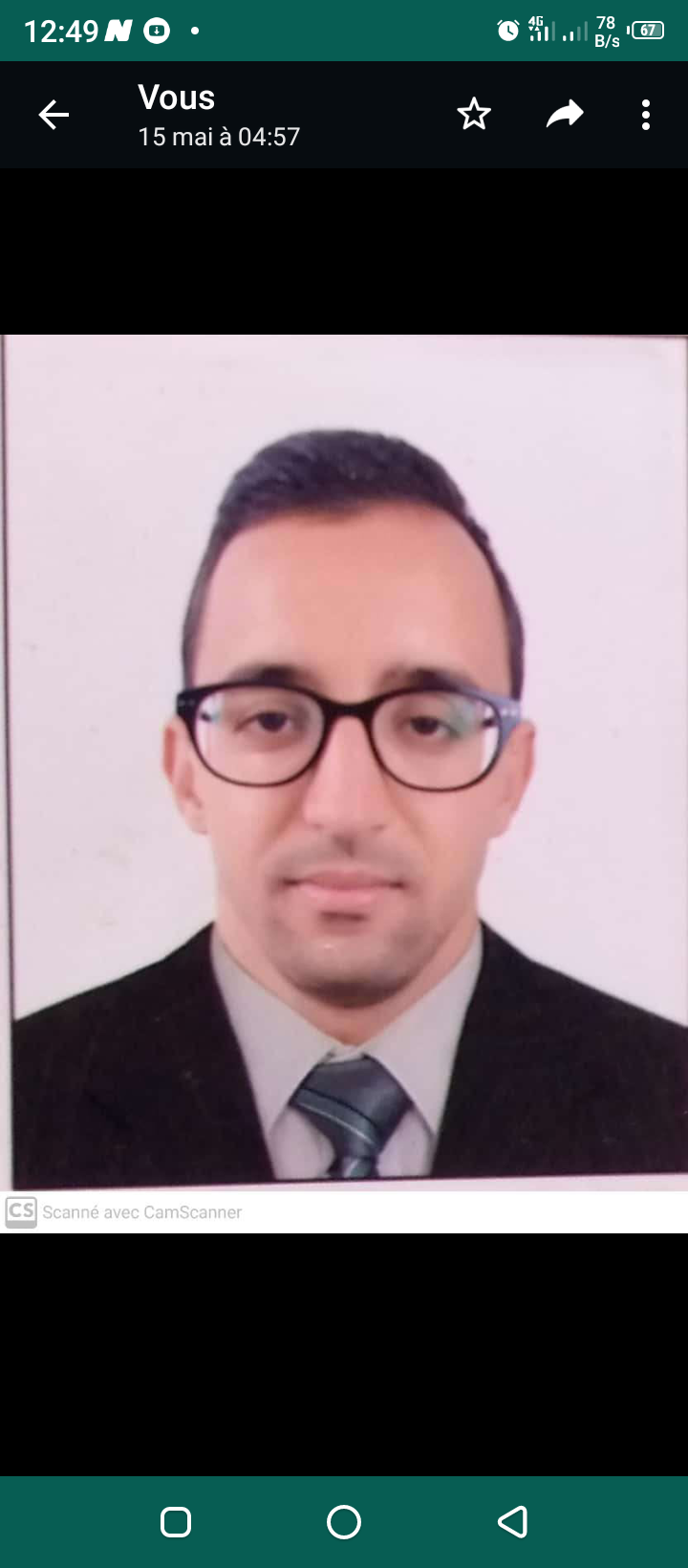 Brahim  Oukalli 