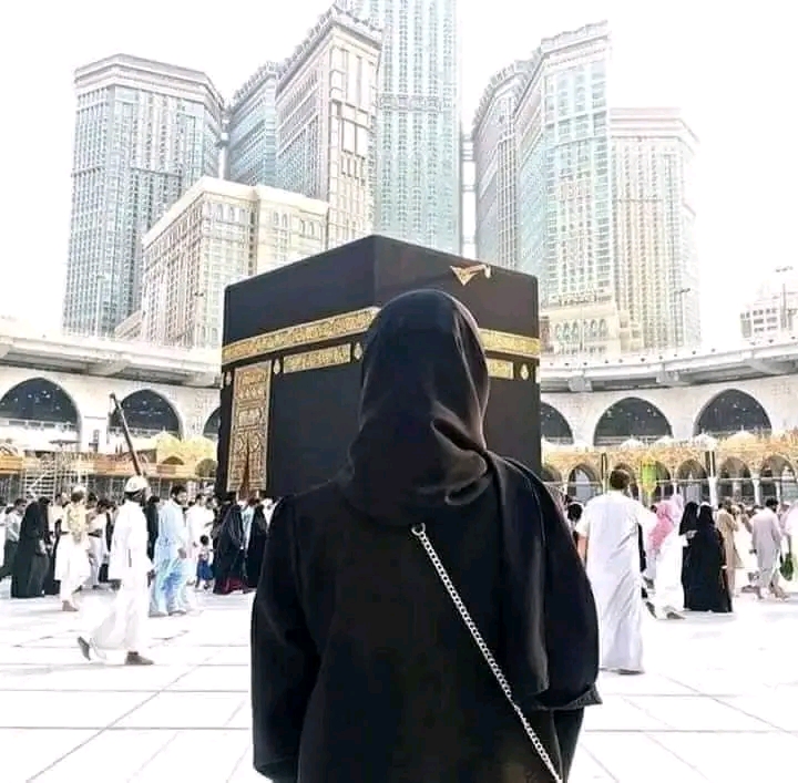 Rahma Baib