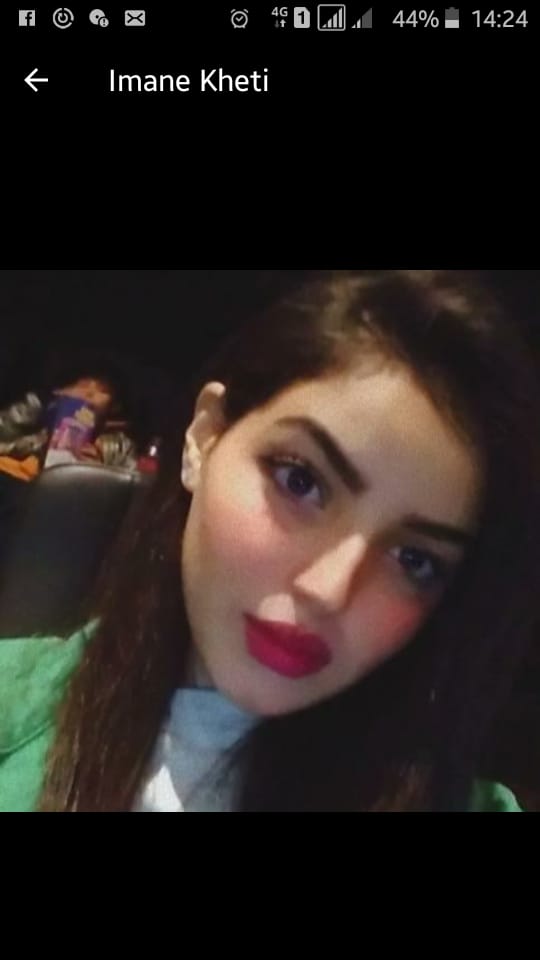 Imane Rounaki