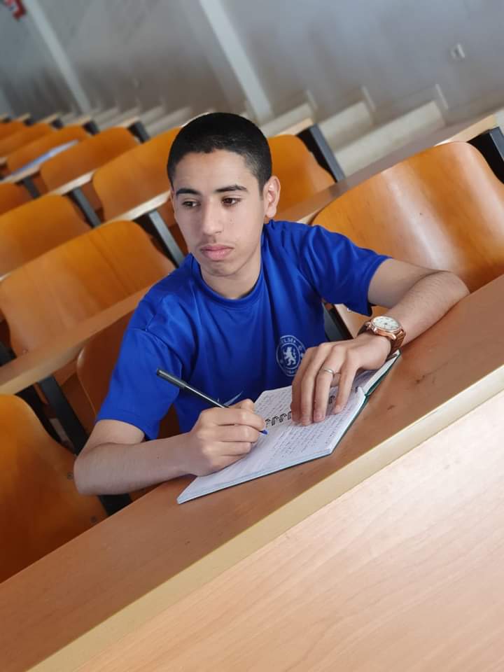 RACHID AGNENGOU