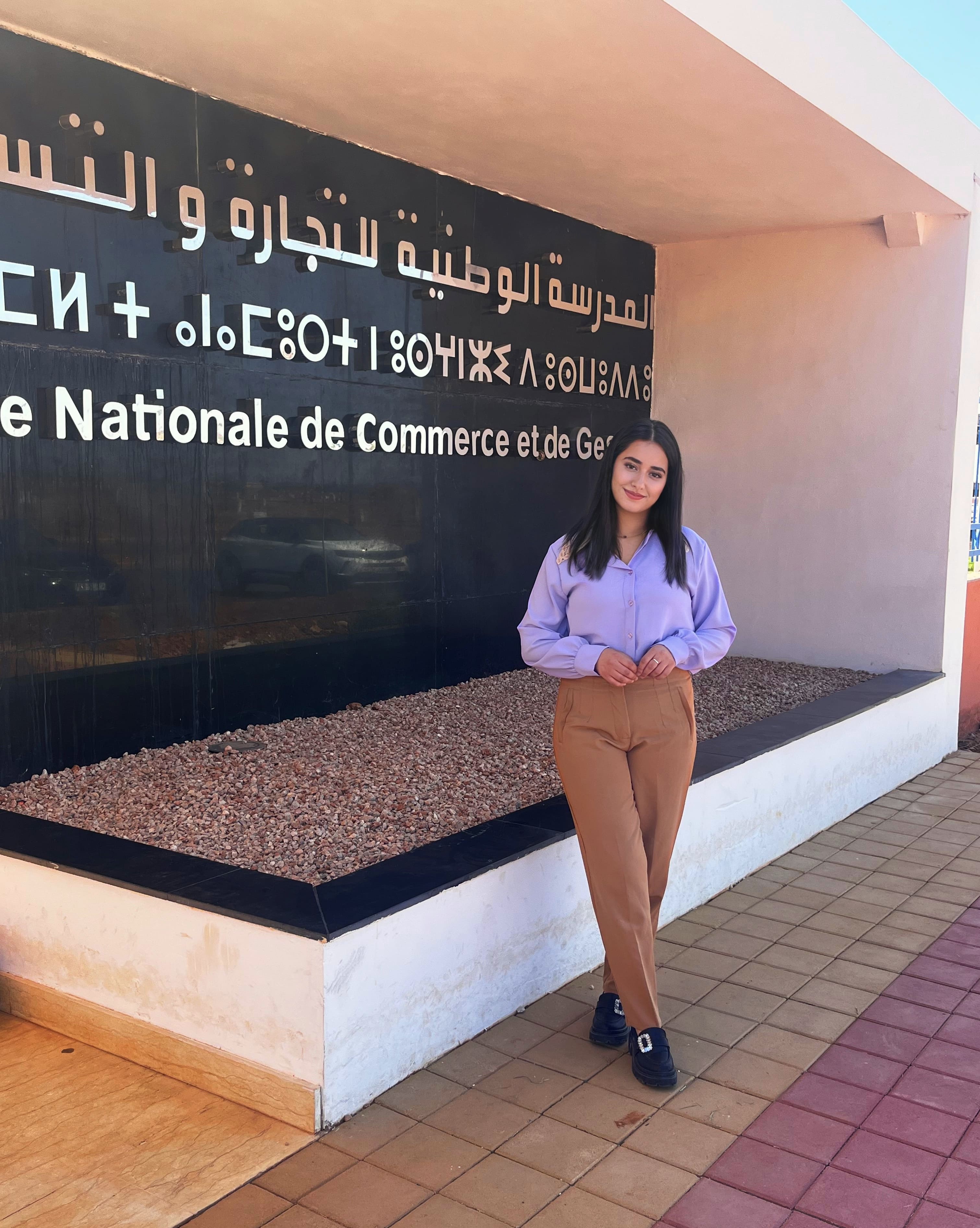 amal belkasmi